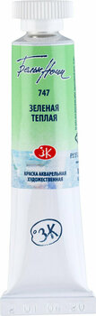 Culoare acuarelă Nevskaya Palitra White Nights Vopsea acuarela Warm Green 10 ml 1 buc. - 1