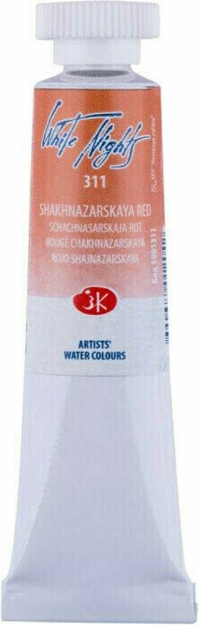 Peintures aquarelles Nevskaya Palitra White Nights Peinture aquarelle Shakhnazarskaya Red 10 ml 1 pc