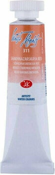 Peintures aquarelles Nevskaya Palitra White Nights Peinture aquarelle Shakhnazarskaya Red 10 ml 1 pc - 1