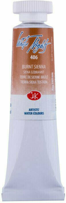 Peintures aquarelles Nevskaya Palitra White Nights Peinture aquarelle Burnt Sienna 10 ml 1 pc