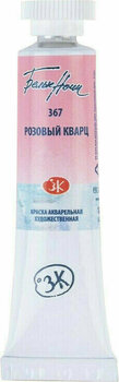Peintures aquarelles Nevskaya Palitra White Nights Peinture aquarelle Rose Quartz 10 ml 1 pc - 1