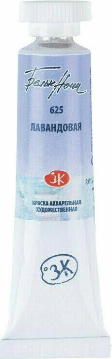 Akvarelová barva Nevskaya Palitra White Nights Akvarelová barva Lavender 10 ml 1 ks
