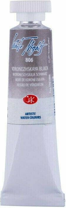 Culoare acuarelă Nevskaya Palitra White Nights Vopsea acuarela Voronezh Black 10 ml 1 buc