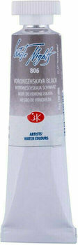 Culoare acuarelă Nevskaya Palitra White Nights Vopsea acuarela Voronezh Black 10 ml 1 buc - 1