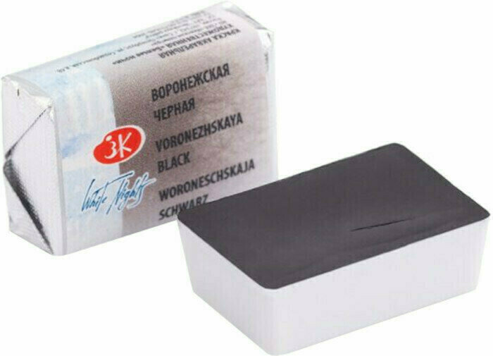 Culoare acuarelă Nevskaya Palitra White Nights Vopsea acuarela Voronezh Black 2,5 ml 1 buc.