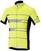 Odzież kolarska / koszulka Shimano Team Short Sleeve Jersey Neon Yellow M