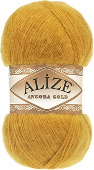 Knitting Yarn Alize Angora Gold 0002 - 1