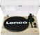 Tourne-disque Lenco LBT-188 Light Brown