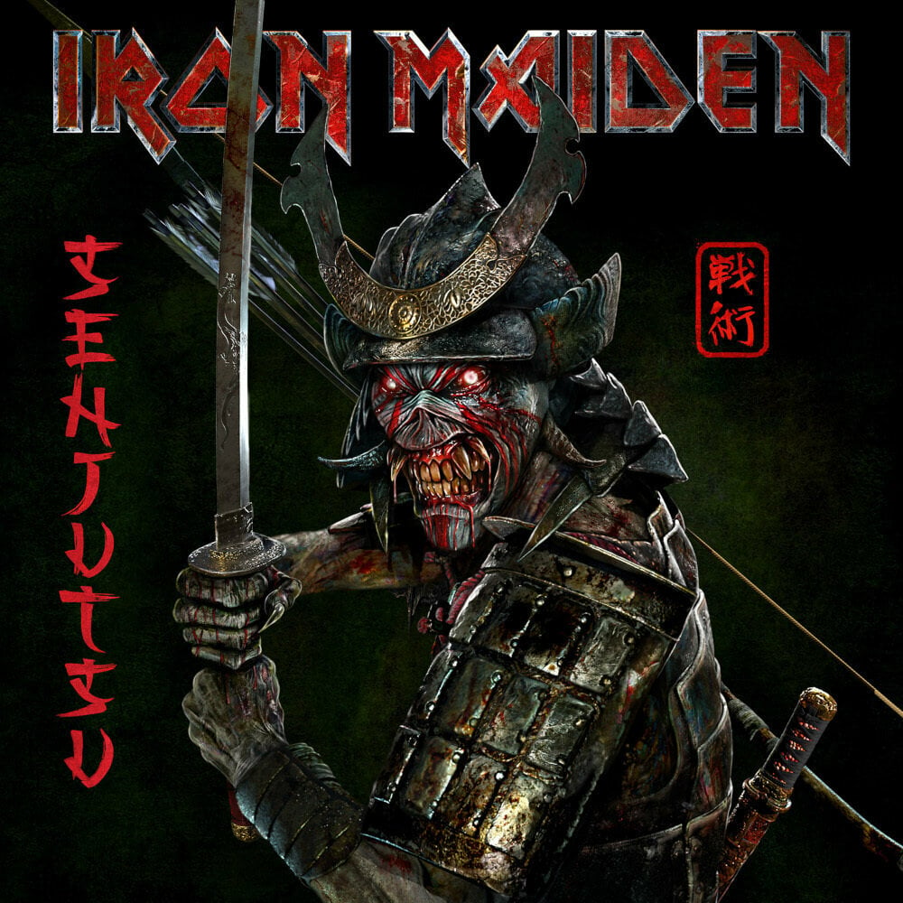 Vinyl Record Iron Maiden - Senjutsu (3 LP)