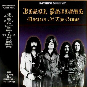 LP Black Sabbath - Masters Of The Grave (LP) - 1