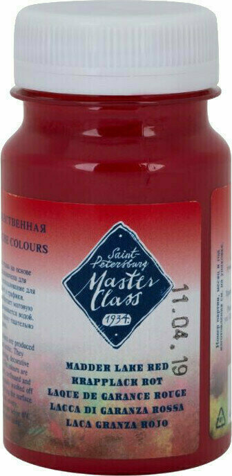 Vopsea de guache Nevskaya Palitra Master Class Vopsea guașă Madder Lake Red 100 ml 1 buc