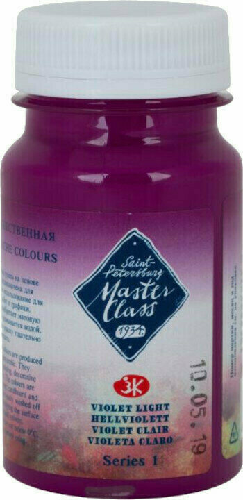 Peinture à la gouache
 Nevskaya Palitra Master Class Peinture gouache Violet Light 100 ml 1 pc