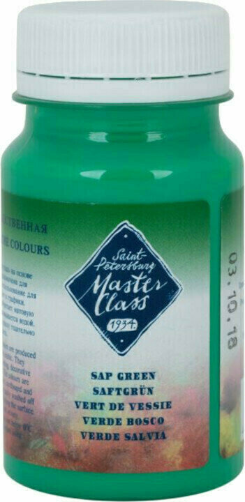 Gvaš boja Nevskaya Palitra Master Class Гваш боја Sap Green 100 ml 1 kom