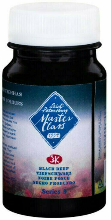 Pintura gouache Nevskaya Palitra Master Class pintura aguada Black Deep 100 ml 1 ud.
