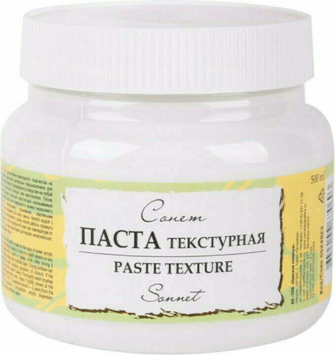 Médium Nevskaya Palitra 5524923 Médium 500 ml 1 ks