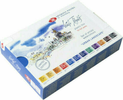 Peintures aquarelles Nevskaya Palitra White Nights Ensemble de peintures à l'aquarelle 12 pcs - 1