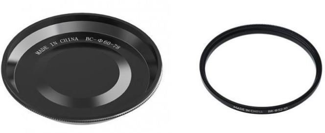 Kamera och Optik för Drone DJI Balancing Ring for Olympus 9-18mm,F/4.0-5.6 ASPH Zoom Lens for X5S - DJI0616-24