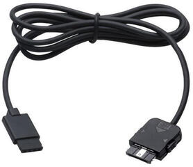 DJI Focus Remote Controller CAN Bus Cable 30cm - DJI0616-42