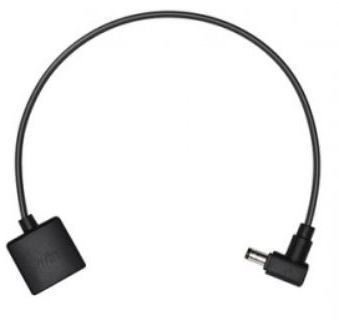 Адаптер за безпилотни самолети DJI Inspire 1 Adapter to Inspire 2 Charging Hub Power Cable - DJI0616-44