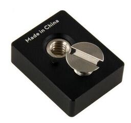 DJI 1/4'' & 3/8'' Mounting Adapter for Universal Mount for OSMO - DJI0650-41