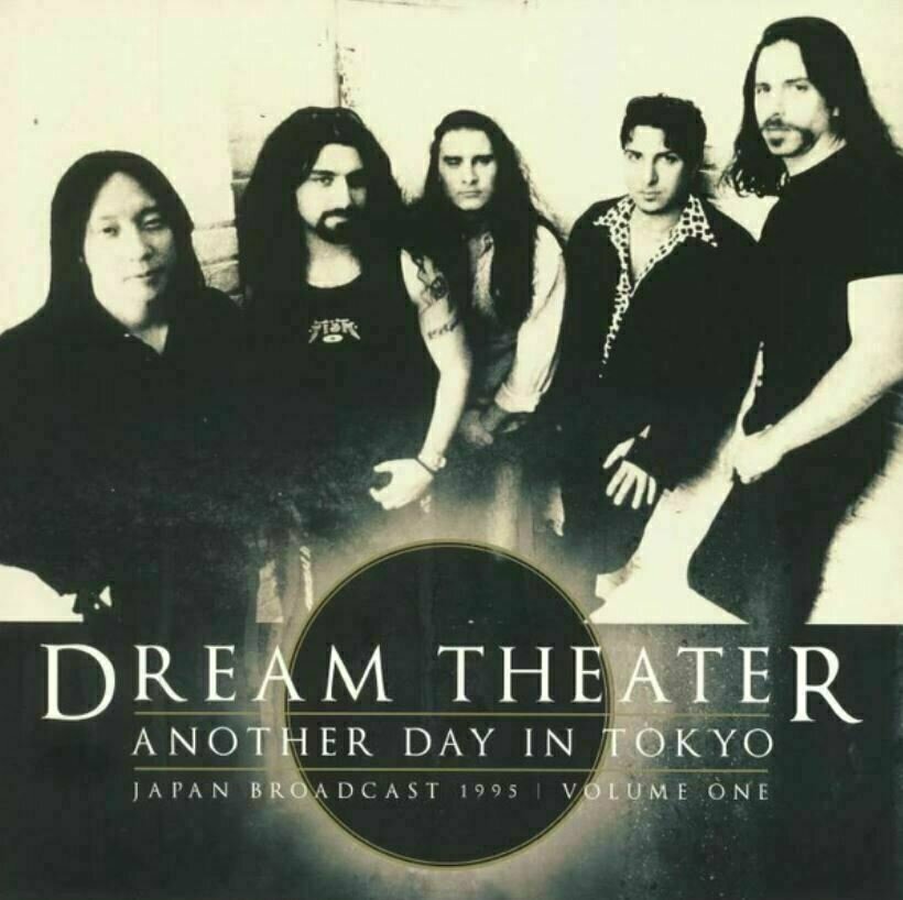 Vinyl Record Dream Theater - Another Day In Tokyo Vol. 1 (2 LP)