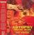 LP deska Ennio Morricone - Autopsy (Macchie Solari ) OST (Orange Vinyl) (2 LP)