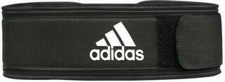Adidas Essential Weightlifting Belt