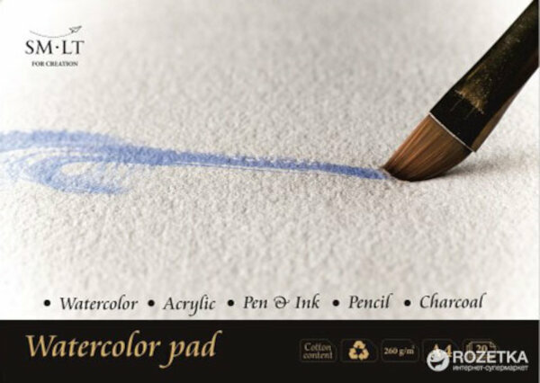 Sketchbook Smiltainis Watercolour Block Skitsebog 20 A4 260 g