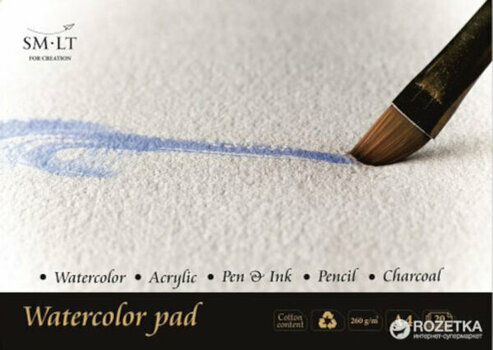 Sketchbook Smiltainis Watercolour Block Skitsebog 20 A4 260 g - 1