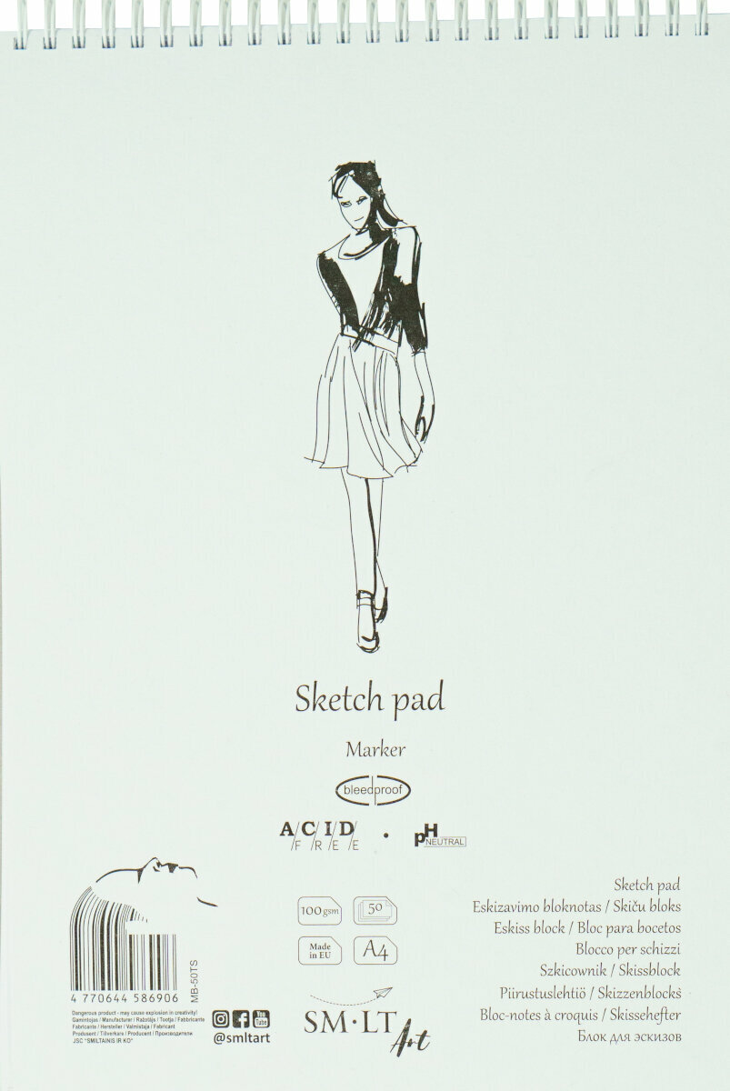 Carnete de Schițe Smiltainis Sketch Pad for Markers A4 100 g