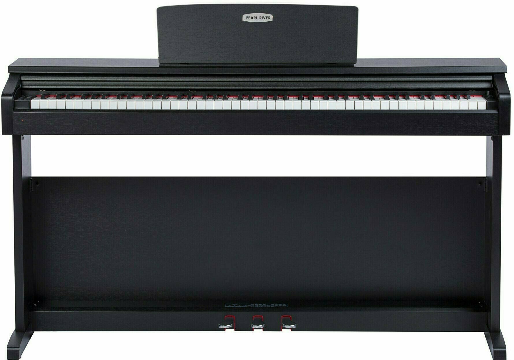 Piano numérique Pearl River V05 Noir Piano numérique
