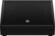 Yamaha DHR12M Aktiv scenemonitor