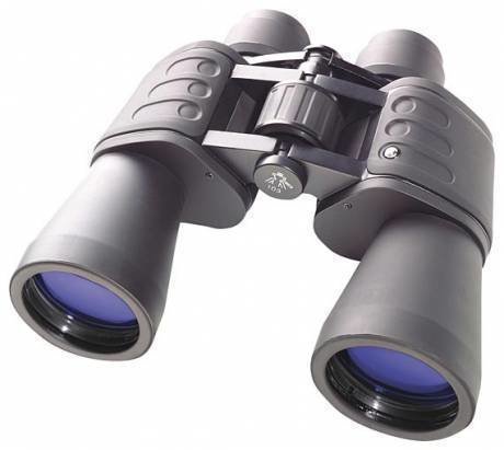 Lovački dalekozor Bresser Hunter 16x50 Binoculars