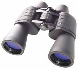 Bresser Hunter 16x50 Binoculars Bresser Hunter 16x50 Binoculars