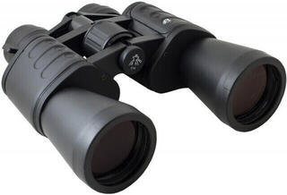 Bresser Hunter 8-24x50 Binoculars Bresser Hunter 8-24x50 Binoculars