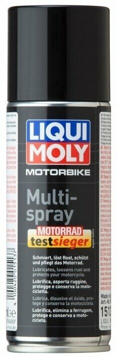 Καθαριστικό Liqui Moly 1513 Motorbike Multispray 200ml Καθαριστικό