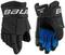 Hockey Gloves Bauer S21 X INT 13 Black/White Hockey Gloves