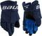 Hokejové rukavice Bauer S21 X INT 12 Navy Hokejové rukavice