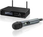 Sennheiser XSW 2-865 Безжичен комплект A: 548-572 MHz