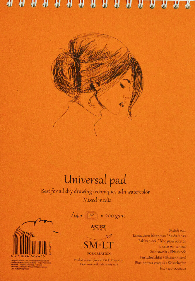 Skizzenbuch Smiltainis Universal Pad Skizzenbuch 40 A5 200 g