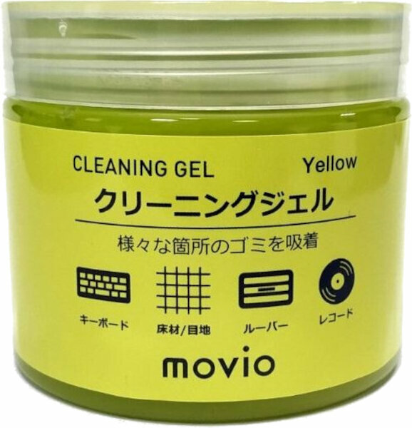 Cleaning agent for LP records Nagaoka Cleaning Gel M 207-Y