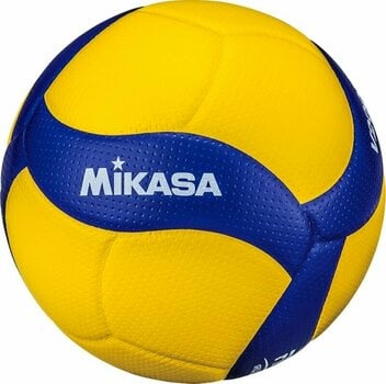 Волейбол на закрито Mikasa V200W Dimple Волейбол на закрито - 1