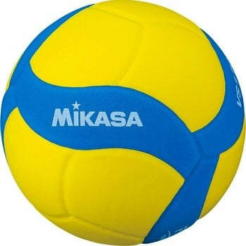 Indoor Volleyball Mikasa VS170W-YBL Indoor Volleyball - 1