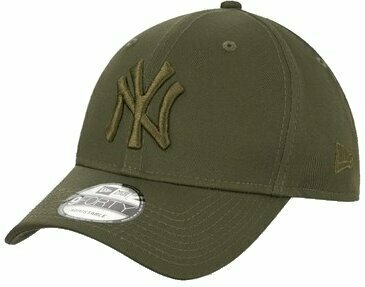 Каскет New York Yankees 9Forty MLB League Essential Snap Olive Green/Olive Green UNI Каскет - 1