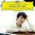 LP Fryderyk Chopin - Piano Concertos No 1 & Ballades (2 LP)