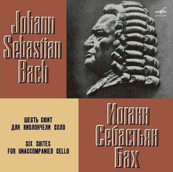 LP J. S. Bach - 6 Suites for Unaccompanied Cello (Box Set) - 1