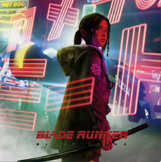 Vinylskiva Blade Runner 2049 - Blade Runner Black Lotus (Coloured) (LP)