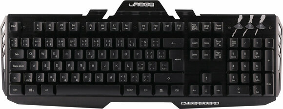 Tastatur Hama uRage Cyberboard Premium 113755 - 1
