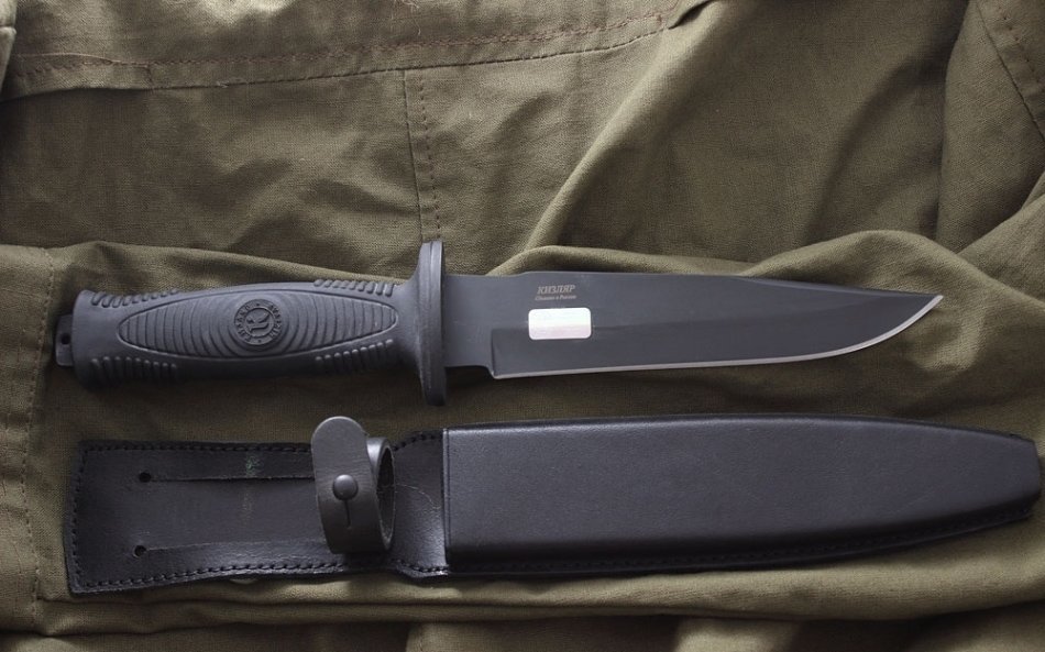 Survival Fixed Knife Kizlyar SH-8