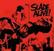 Vinyylilevy Slade - Slade Alive! (LP)